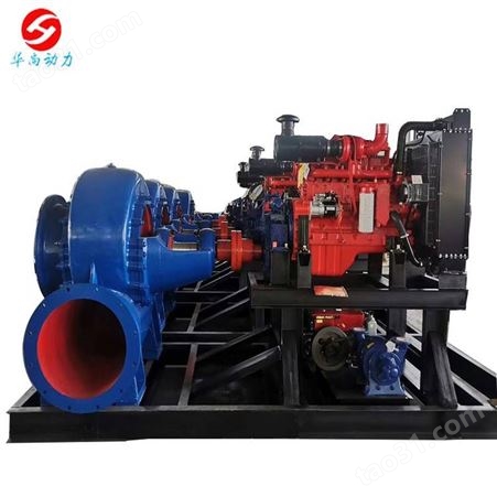 柴油机水泵 可移动式防汛 抗旱用柴油机水泵