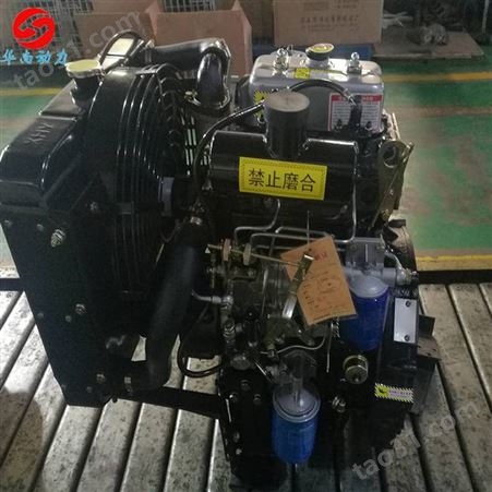 19千瓦双缸柴油机带气泵 带泵口2105柴油机低噪音柴油机