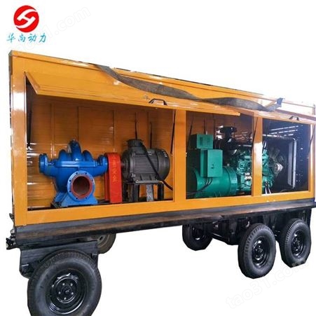 柴油机水泵 可移动式防汛 抗旱用柴油机水泵