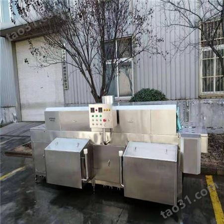 枣庄水果周转箱清洗 果蔬筐清洗设备 连续式洗箱机定制