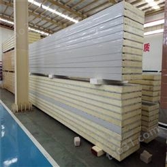保鲜库用板 100mm双面彩涂钢板 聚氨酯保温板零售