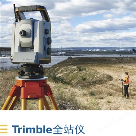 天宝/Trimble S9 0.5秒 全站仪 地铁自动化实时监测
