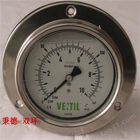 Ventil 数字压力表 PBX100XJ KL 1 0-250Bar