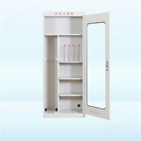 电力安全工具柜铁皮柜 智能高压配电室绝缘配柜 存放柜