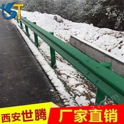 云南高速公路防撞栏乡村道路优质绿色双波喷塑防撞波形护栏