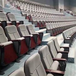 会议室礼堂椅排椅电影院剧院联排座椅阶梯连座椅报告厅椅