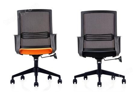 职员办公椅电脑椅会议椅升降简约网布员工椅旋转椅