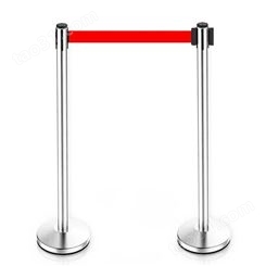世腾一米线栏杆隔离带伸缩带 警戒线银行展厅排队护栏警示柱围栏桩定制