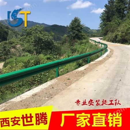 云南高速公路防撞栏乡村道路优质绿色双波喷塑防撞波形护栏