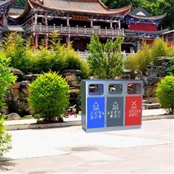 户外垃圾桶 四分类垃圾分类垃圾筒 室外公共场合垃圾箱