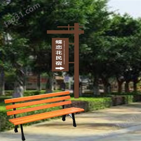 户外长椅 庭院园林公园椅 防腐实木铸铝长凳广场椅