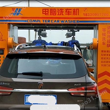 景鑫 全封闭隧道式洗车机 XCJ5龙门式洗车房 质保一年