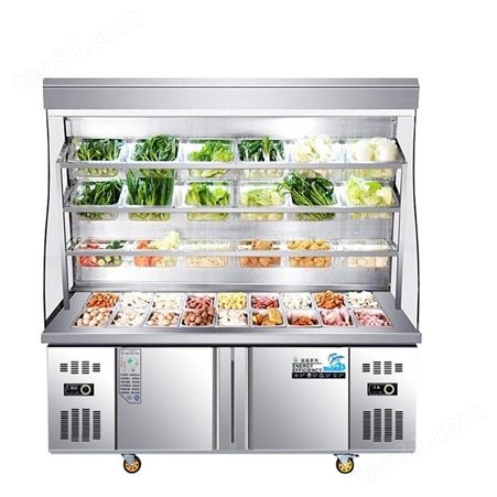 立式点菜柜厂家供应 串串冒菜商用冰柜订做..  超市点菜柜..