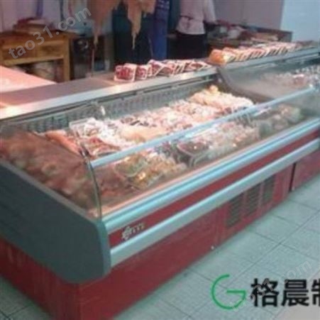 冷鲜肉保鲜柜|冷藏鲜肉柜|海鲜冰台鲜肉柜