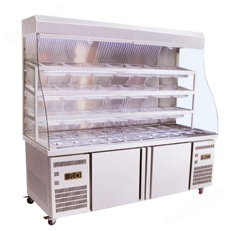 格晨带拉门展示柜|冷藏冷冻一体机,冷藏保鲜点菜柜