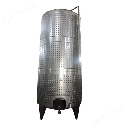 葡萄酒发酵罐 发酵罐 卫生级发酵罐 米酒发酵罐可来图加工厂家
