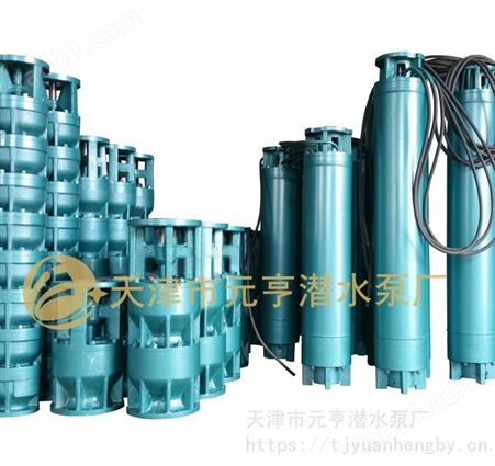 250QJ80-100井用潜水泵 喷涂处理 泵效