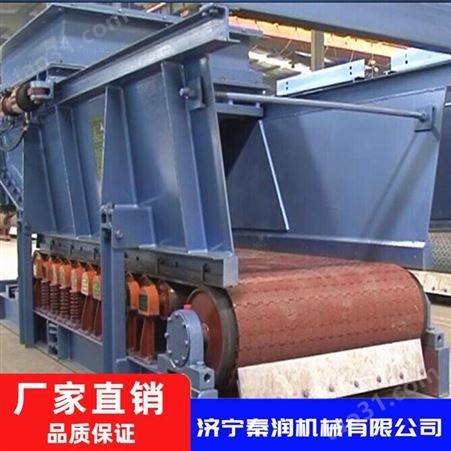 山东秦润 GLD800/5.5/S甲带式给煤机 带式给煤机厂家 GLD甲带给煤机