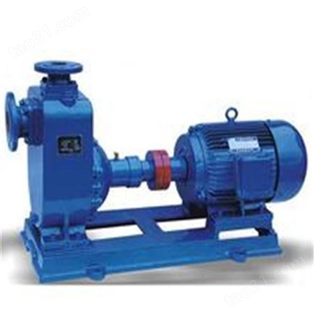 清水离心泵直销 高泰泵系列自吸水泵80ZW65.25