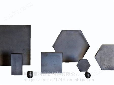 碳化硅陶瓷衬板 碳化硅衬板 无压碳化硅衬板 碳化硼衬板 碳化硅复合陶瓷板 ssic衬板