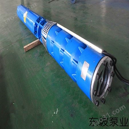 东坡200QJ 防腐潜水泵 耐高温耐腐蚀防腐潜水泵 防腐潜水泵型号