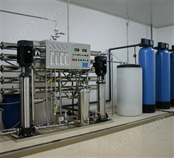 行业纯化水设备 工业纯水设备生产厂家 嘉华新宝