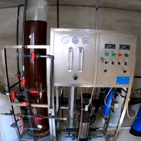 超纯水机设备实验纯 化验室高纯水设备批发销售 新宝