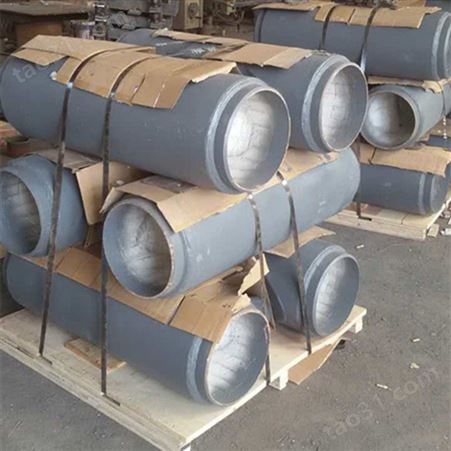 亿泽专业生产供应乌鲁木齐双托板煤粉混合器的厂家