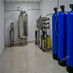 行业纯化水设备 环保纯化水设备销售 嘉华新宝