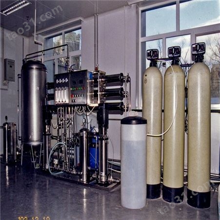 电子化工行业用纯水设备 反渗透设备