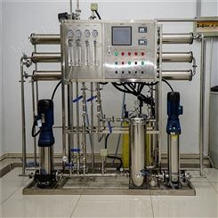 纯化水设备 制药用纯化水设备生产 嘉华新宝