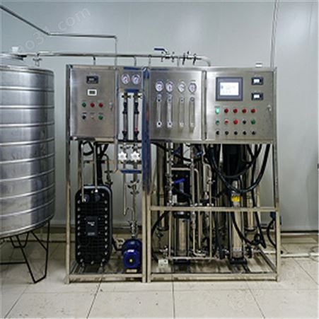 设备实验室超纯水机 小型高纯水设备供应 新宝