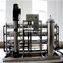 水处理设备一级反渗透 单级反渗透设备长期供应 嘉华新宝