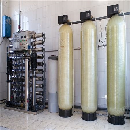 嘉华新宝2000反渗透直饮水设备 纯净水设备