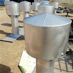现货供应DN200碳钢罩型通气管 弯管型通气管定做厂家