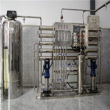 纯化水设备公司 半导体用超纯水设备 嘉华新宝