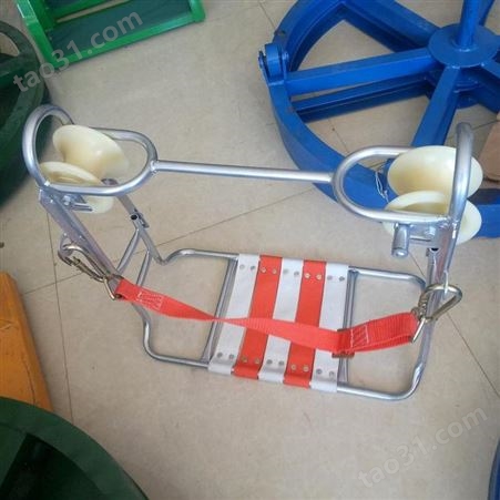 通讯滑椅 吊椅 胶轮滑板 高空滑板 电信吊椅 钢绞线滑车 尼龙轮/铝合金轮