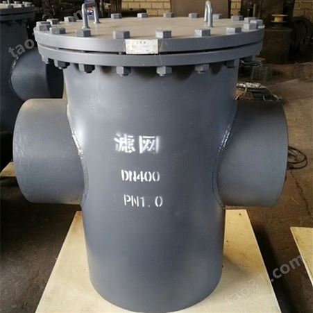 供应沈阳MN1.6C12W-DN200给水泵入口滤网