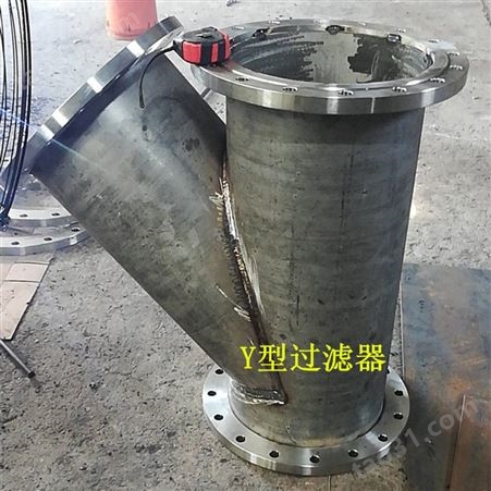 供应太原YZ凝结水泵入口滤网 Y型过滤器的厂家
