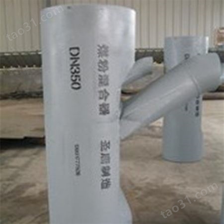 河北厂家专业生产煤粉混合器 全负压煤粉混合器性能特点