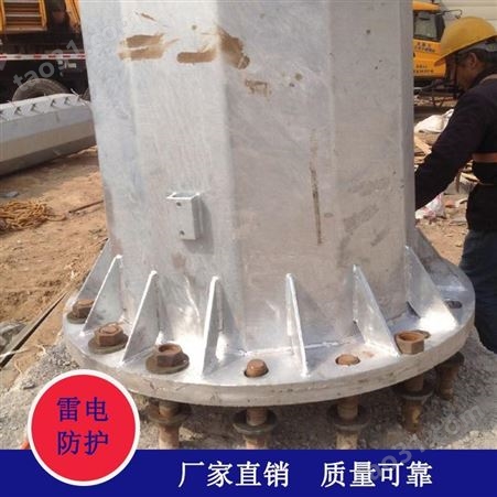 GH环形独立钢管避雷塔 17米环形钢管避雷塔 圆柱形钢管杆避雷塔