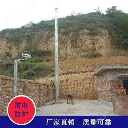陕西渭南避雷塔安装 17米GH独立圆柱形避雷塔 陕西避雷塔厂家