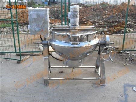 【夹层锅】厂家供应不锈钢电加热夹层锅 300L可倾电热夹层锅