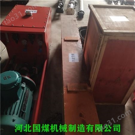 邯郸峰峰矿区-ZYJ-280/150架柱式液压回转钻机-重庆配件