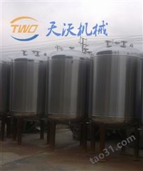 WZT纯化水储罐 注射水储罐 卫生级储罐