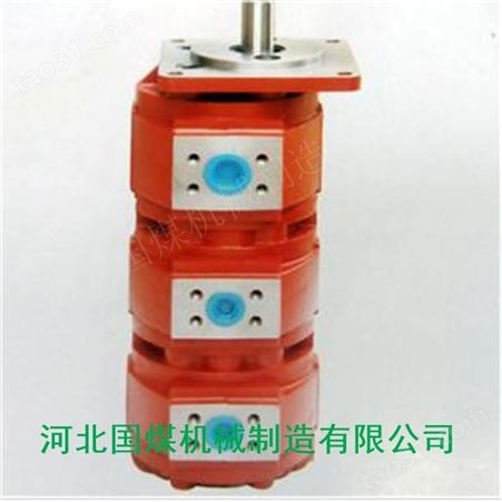 石家庄YBC齿轮泵是液压系统中的动力元件