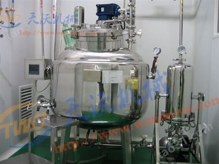 专业直销300L不锈钢浓稀配罐 全自动化大输液配液系统 搅拌调制罐