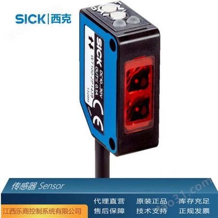 代理直销 SICK西克WT12L-2B540 传感器 