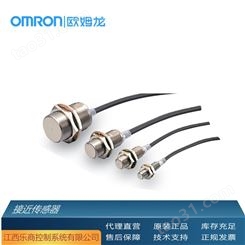 欧姆龙/OMRON E32-T223R 2M光纤头 代理直销 现货