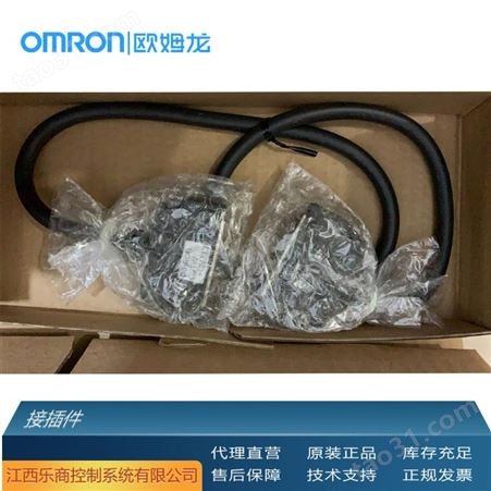 欧姆龙/OMRON XW2Z-100B 接插件 代理直销 现货